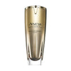 Avon Anew Ultimate Multi-Performance Serum - Distacart