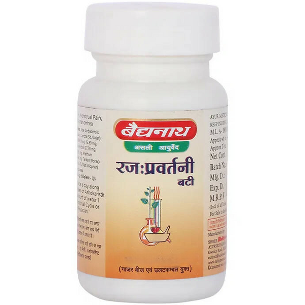 Baidyanath Jhansi Rajahprawartini Bati - Distacart