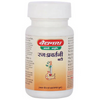 Baidyanath Jhansi Rajahprawartini Bati - Distacart