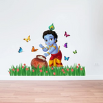 Thumbnail for Rangoli Large Modern Art Wall Sticker Multicolour Vinyl Wall Sticker - Dista