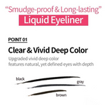 Thumbnail for Etude House Oh My Eye Liner - Brown - Distacart