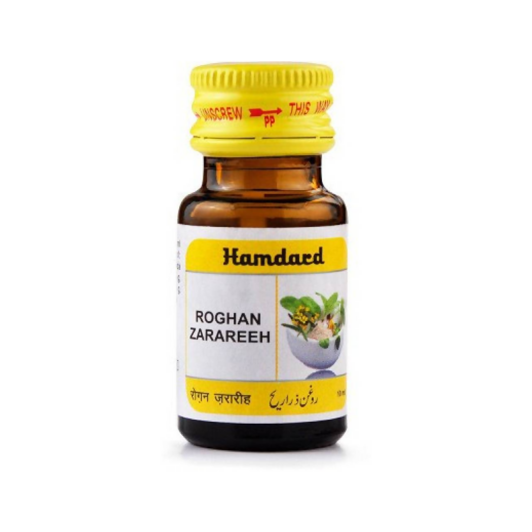 Hamdard Roghan Zarareeh Oil - Distacart