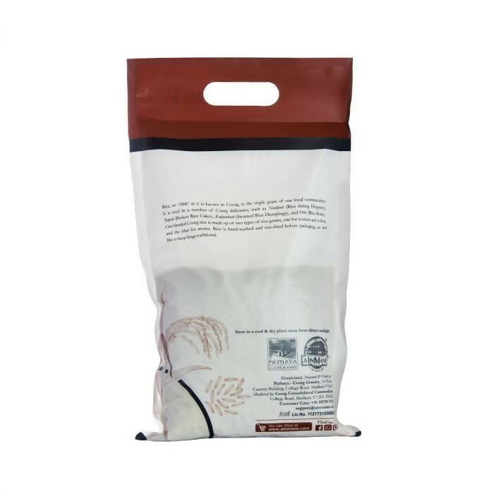 Ainmane Coorg Rice Powder - Paputtu Thari - Distacart