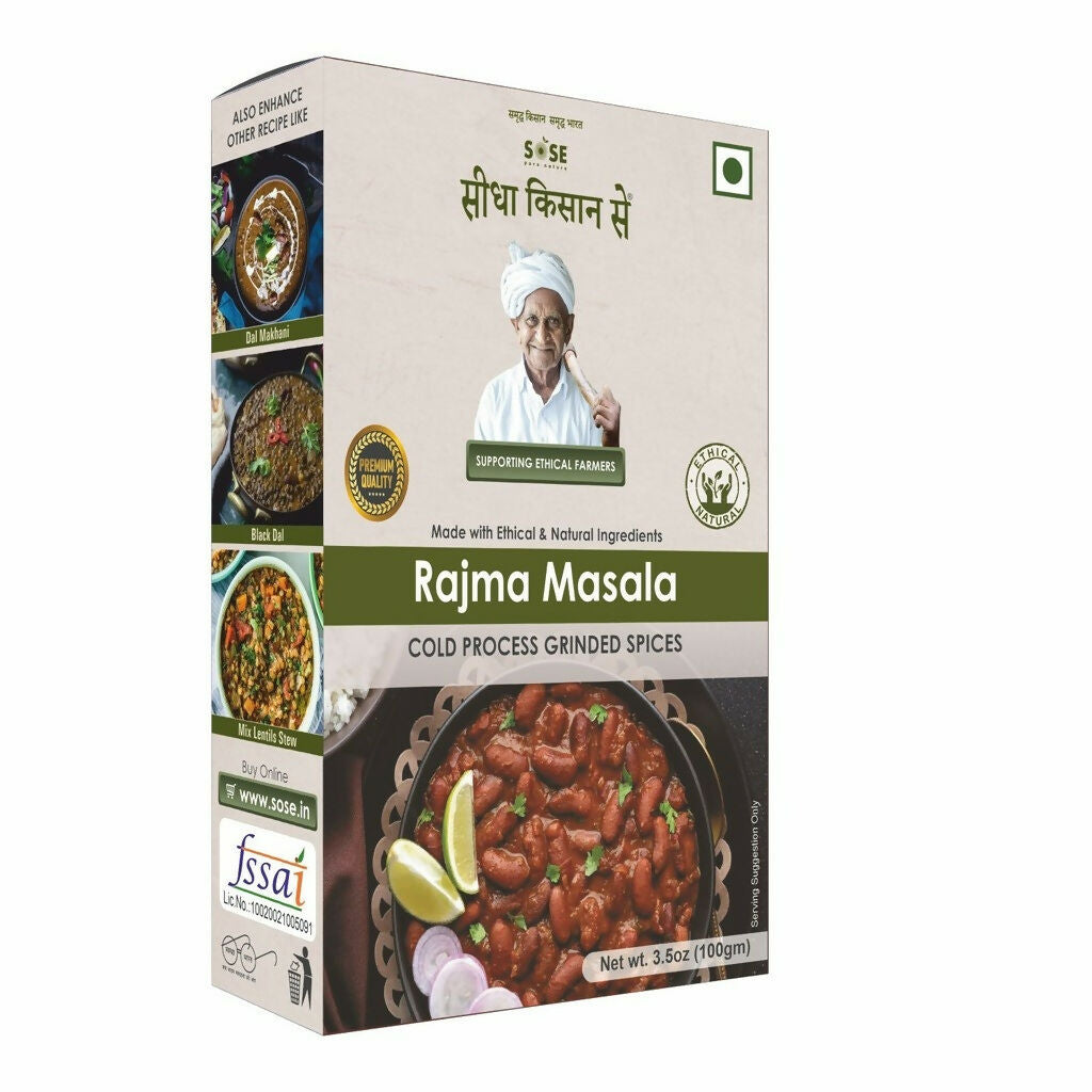 Gir Sidha Kisan Se Natural Rajma Masala - Distacart