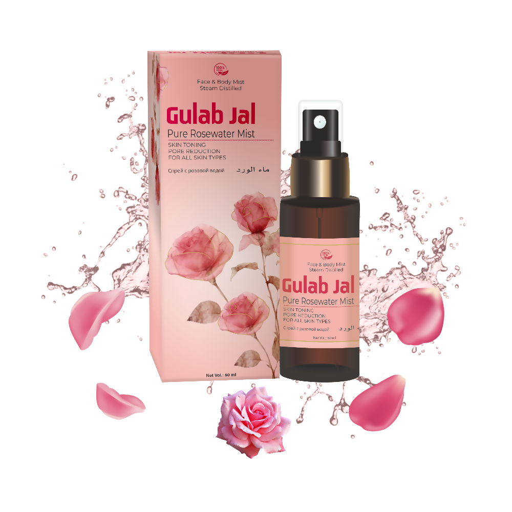 Gulab Jal (2)