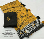 Thumbnail for Arfa Fashion House Mustered Combination Pure Chanderi Cotton Batik Printed Saree - Distacart