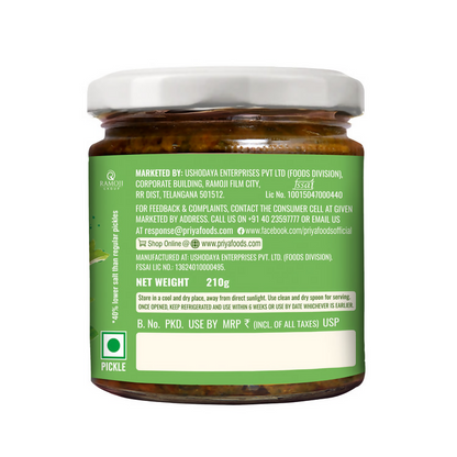 Priya Low Salt Gongura Pickle - Distacart
