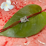 Thumbnail for trueBrowns 925 Sterling Silver Best Bhai Thread Rakhi - Distacart