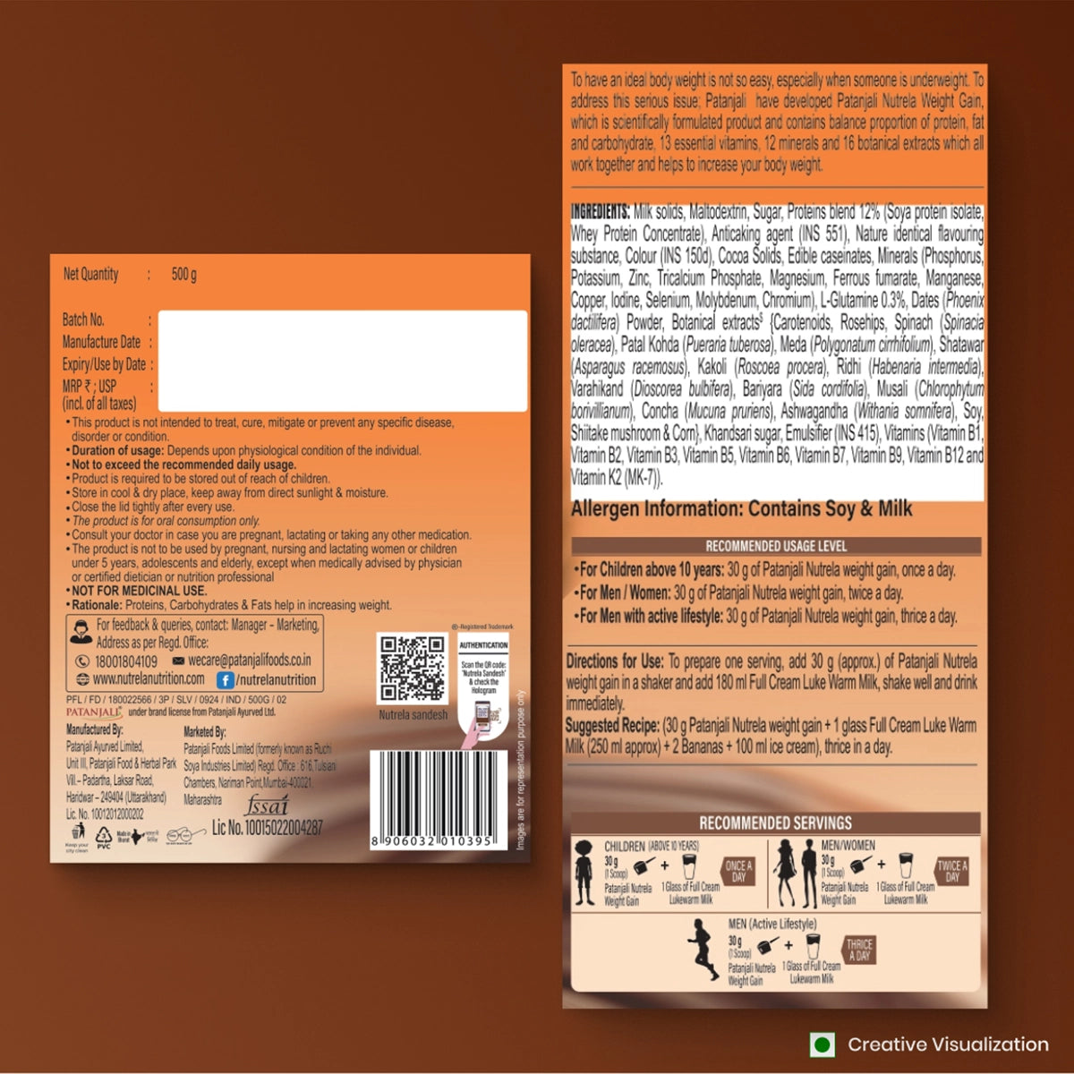 Patanjali Nutrela Weight Gain Chocolate Flavour - Distacart