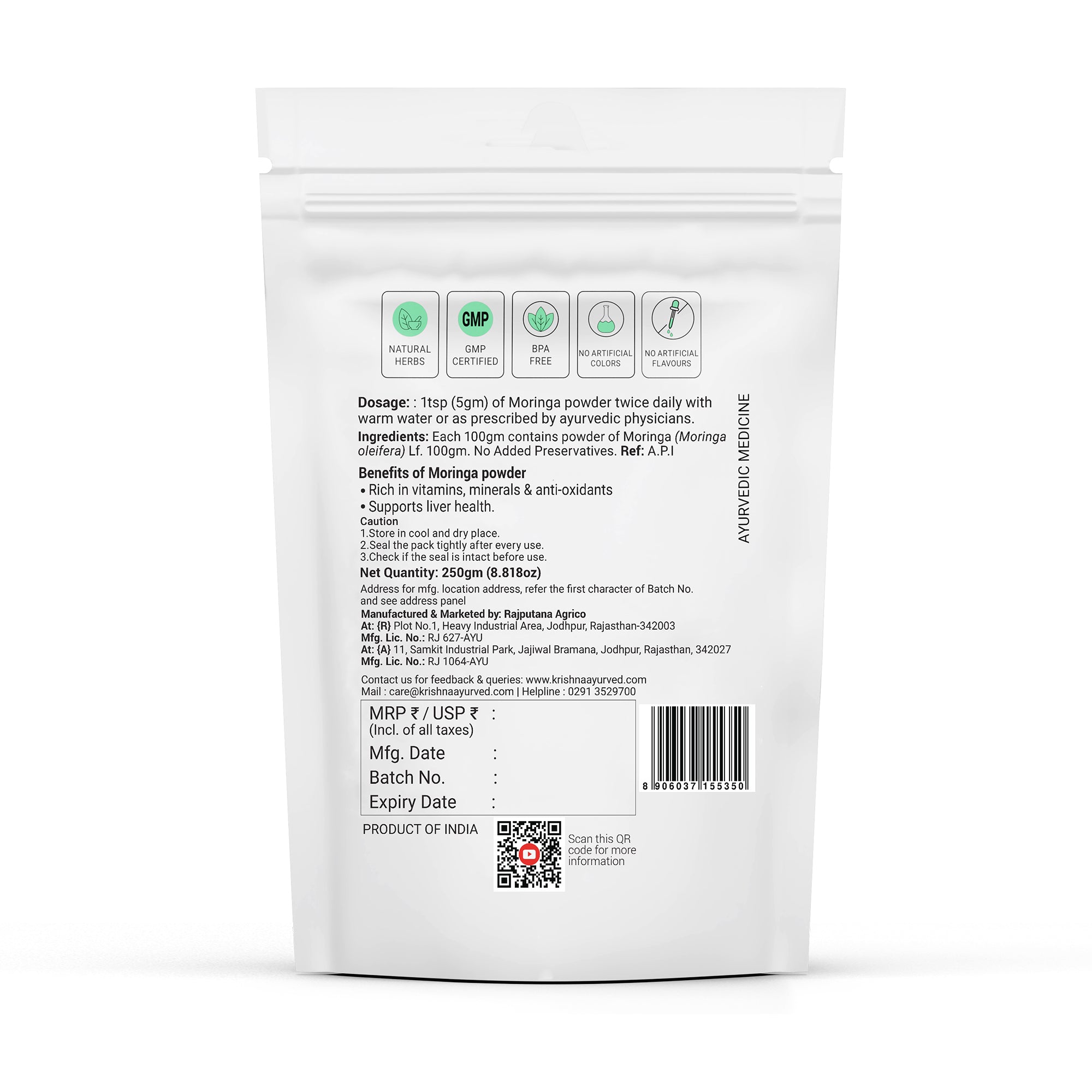 Krishna'S Herbal & Ayurveda Moringa Powder