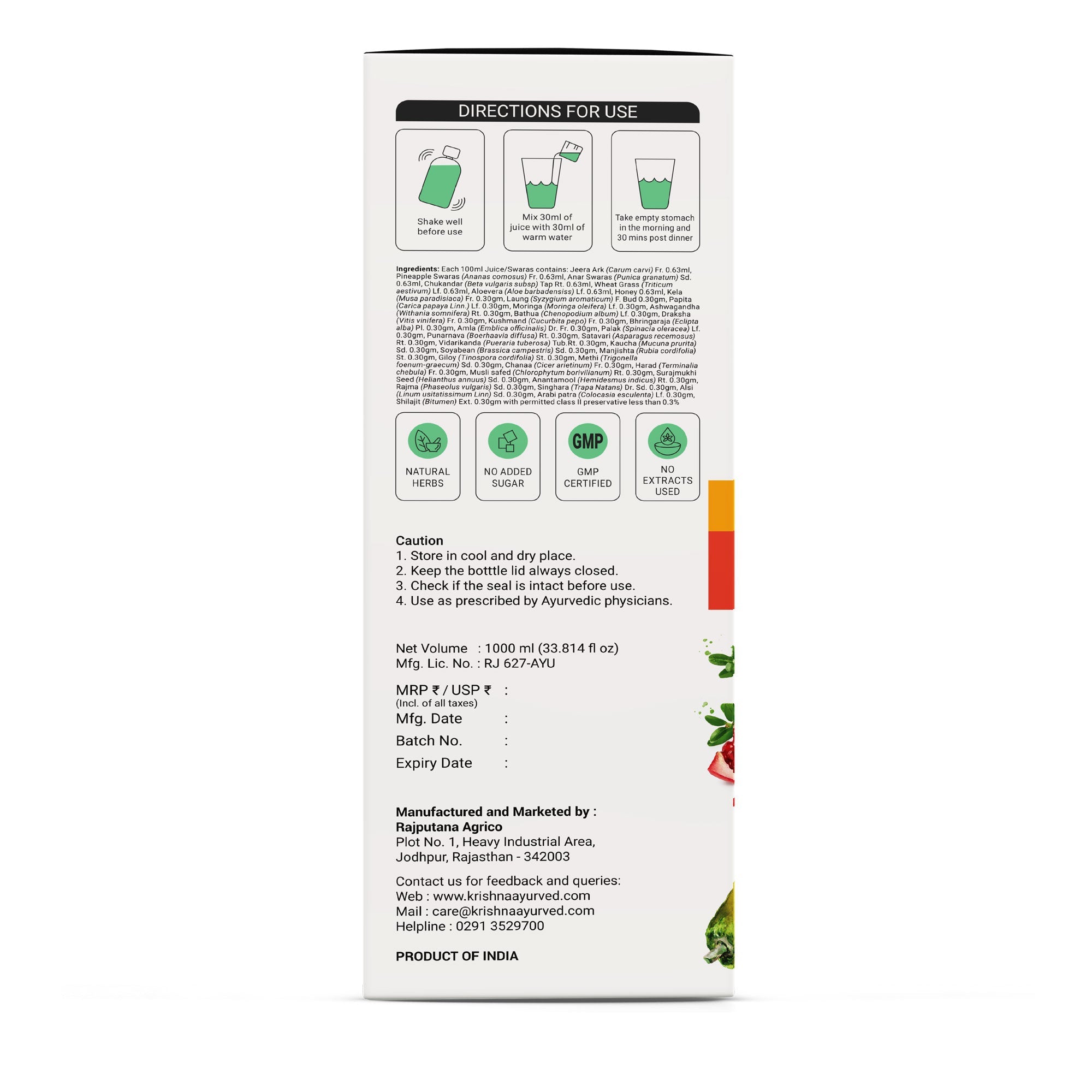 Krishna'S Herbal & Ayurveda Nutrin Juice