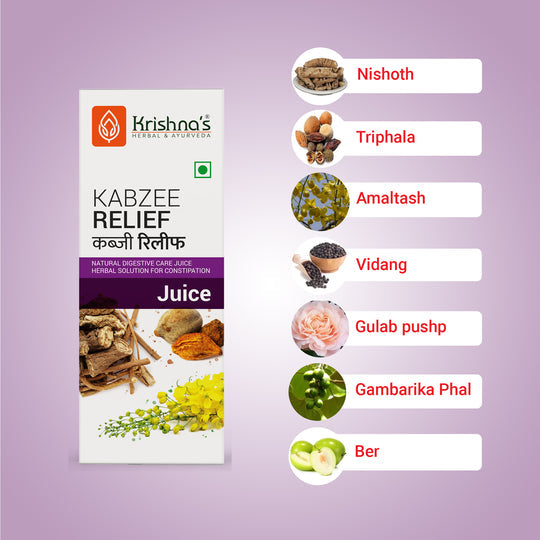 Krishna's Herbal & Ayurveda Kabzee Relief Tonic - Distacart