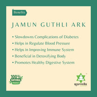 Thumbnail for Ayurvedix Jamun Guthli Ark - Distacart