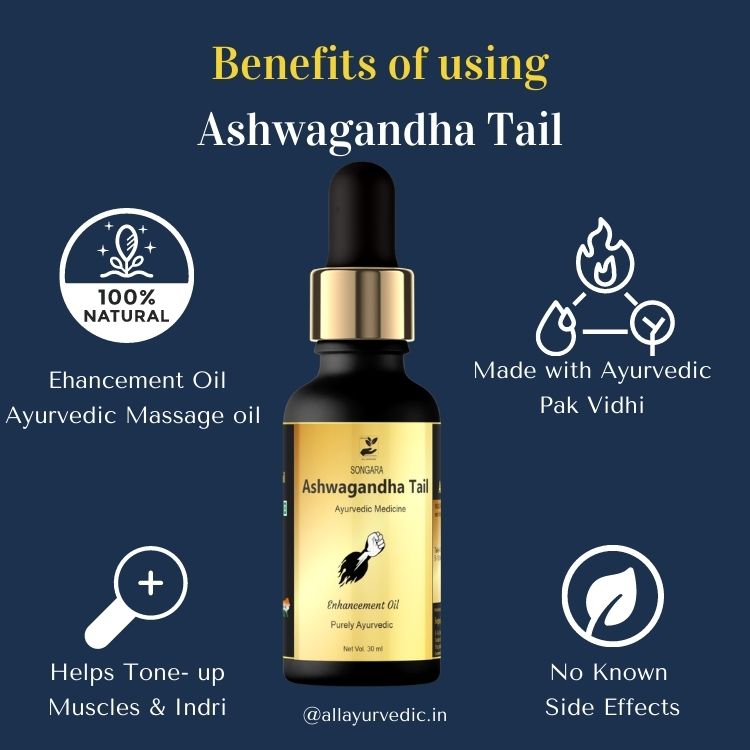 Songara Ashwagandha Oil - Dista