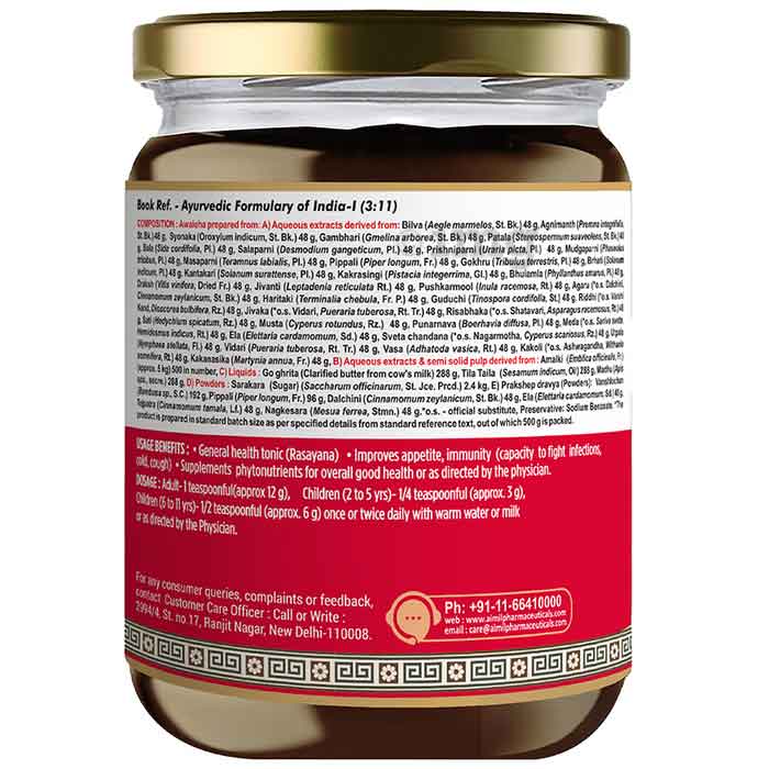 Aimil Chyawan Prash Awaleha