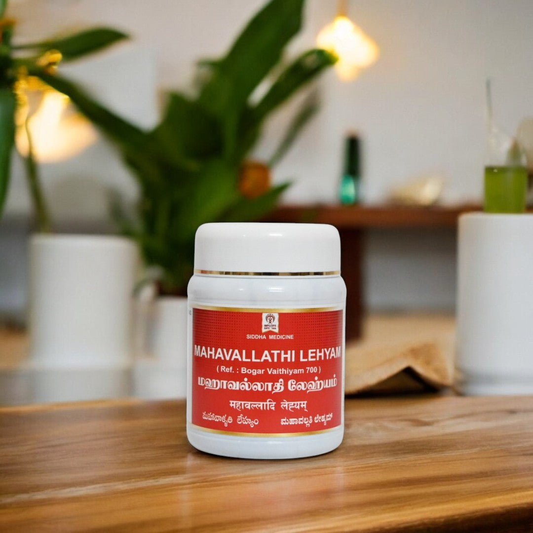 Impcops Mahavallathi Lehyam