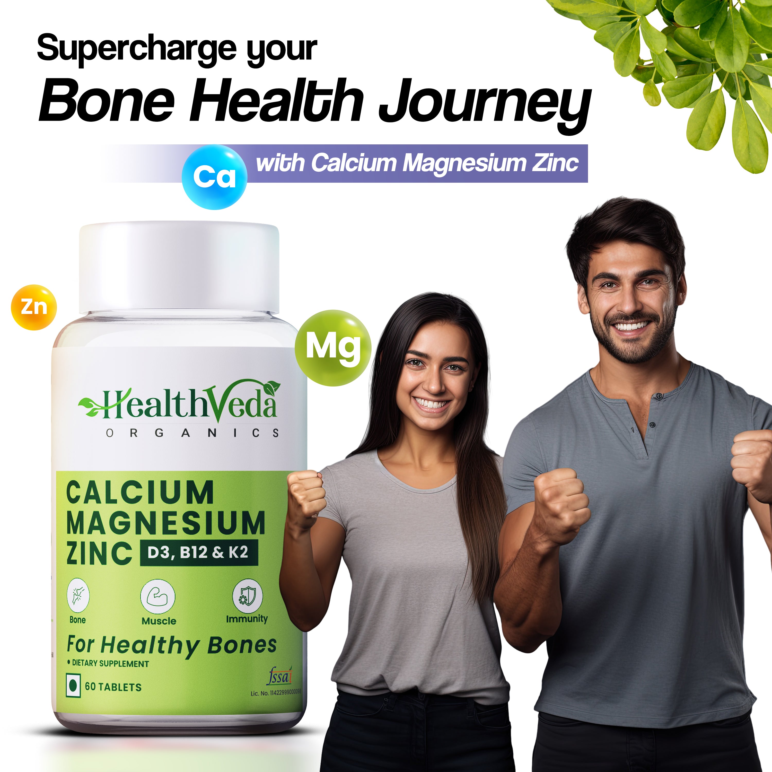 Health Veda Organics Calcium Magnesium & Zinc Vitamin D3 & B12 Tablets - Distacart