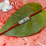 Thumbnail for trueBrowns 925 Sterling Silver Shri Ram Thread Rakhi - Distacart