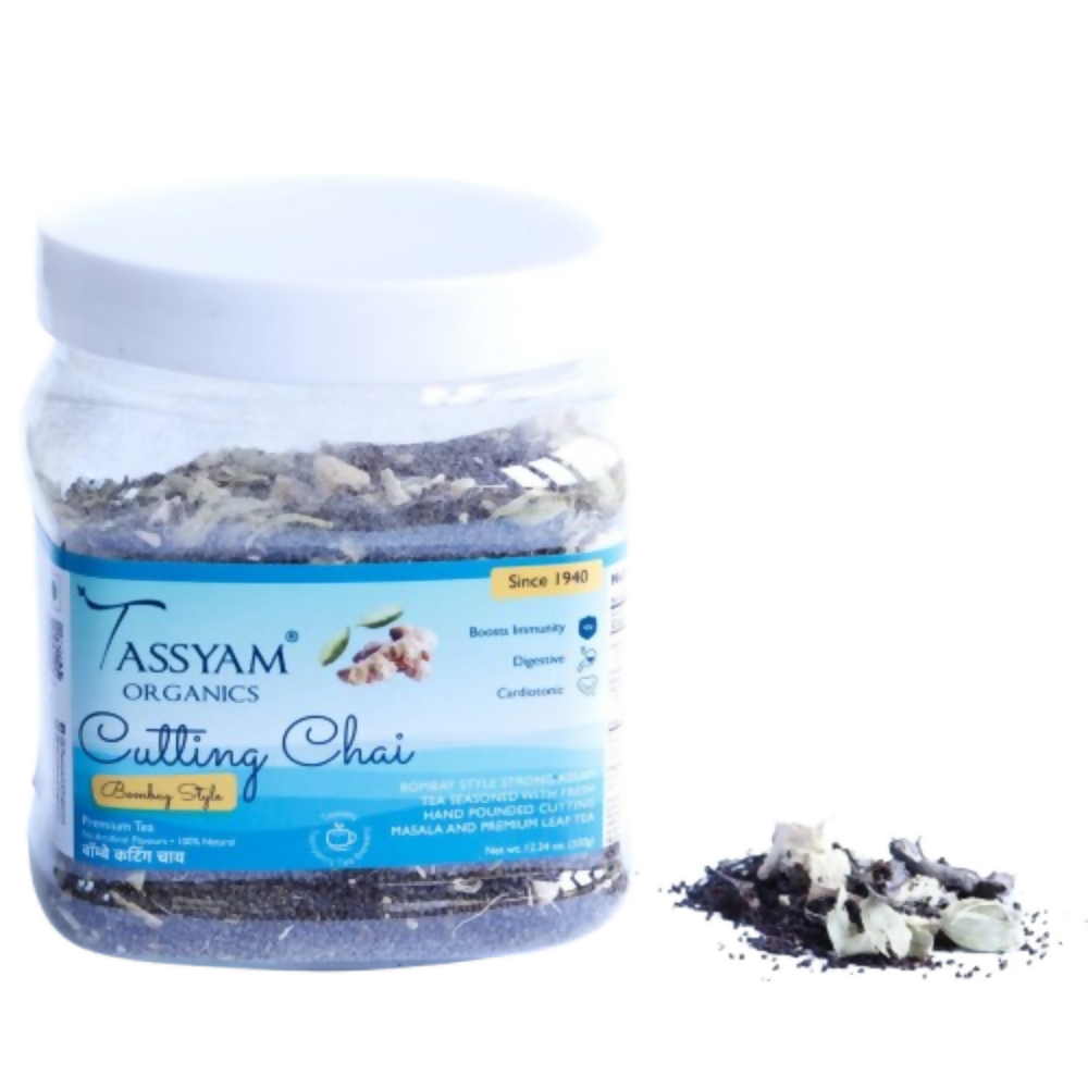 Tassyam Organics Strong Bombay Cutting Tea | Chai - Jar - Distacart