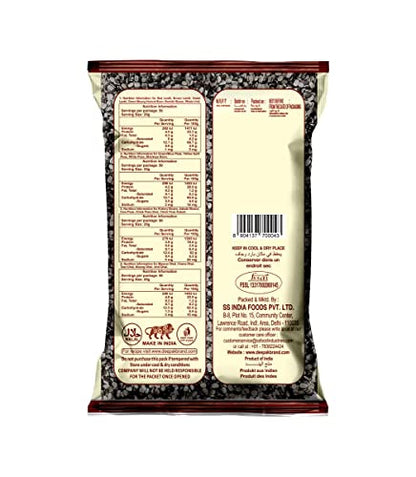 deepak urad chilka dal 1kg