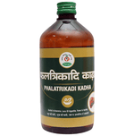 Thumbnail for Chirayu Avipattikar Churna