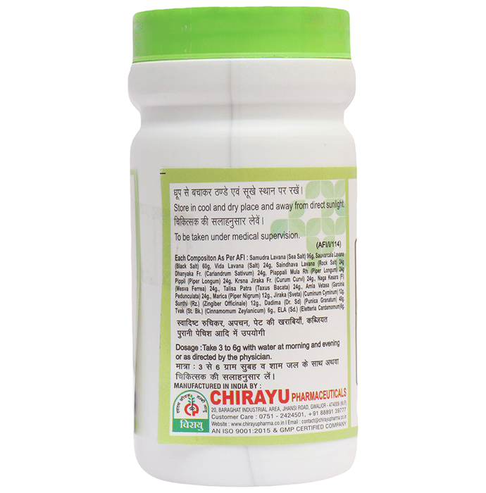 Chirayu Lavan Bhaskar Churna