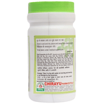 Thumbnail for Chirayu Lavan Bhaskar Churna