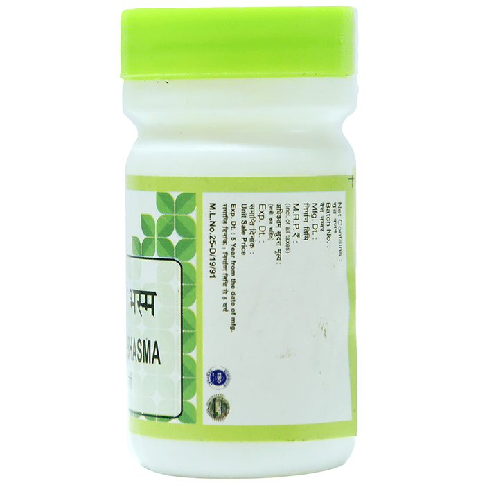 Chirayu Hajrul Yahood Bhasma