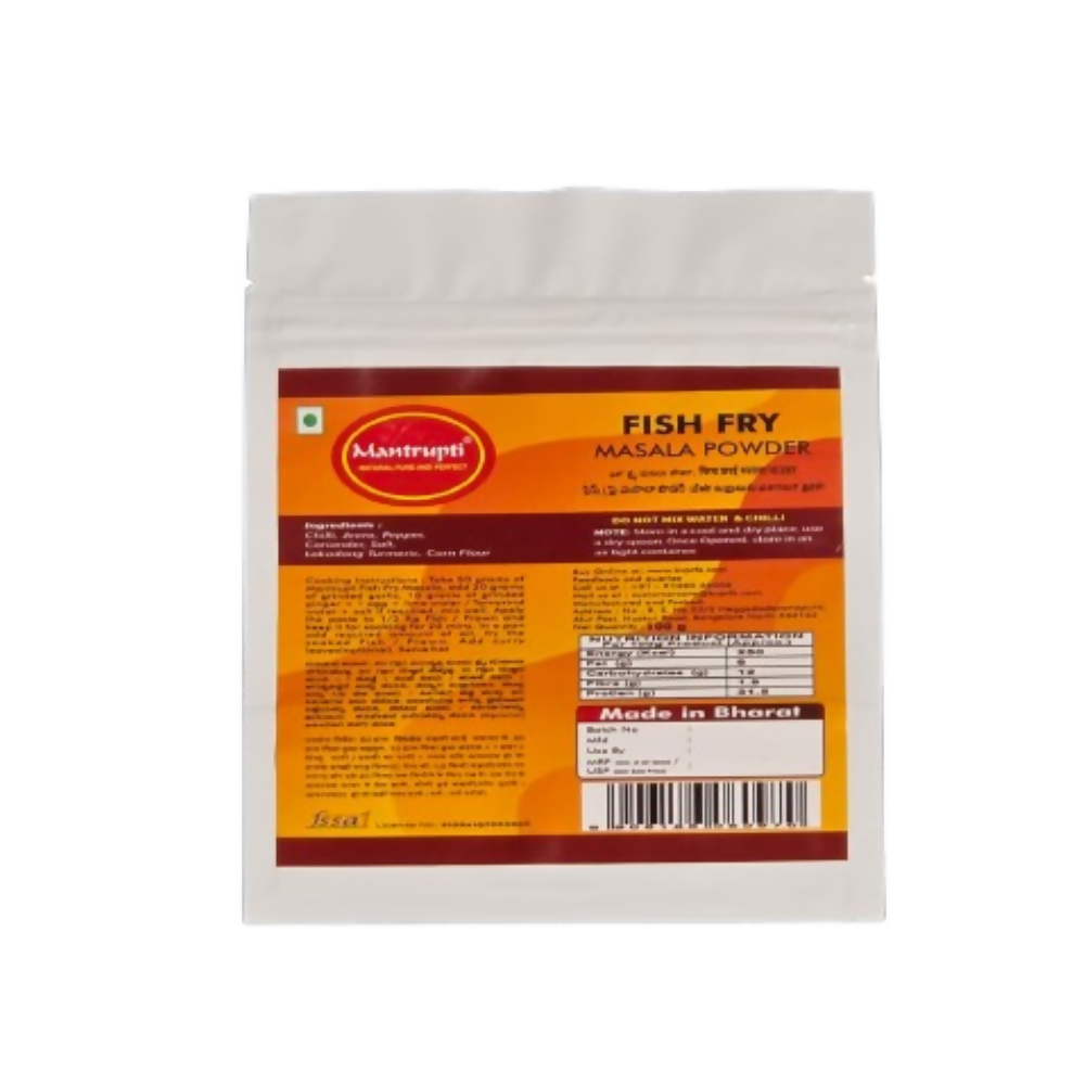 Mantrupti Fish Fry Powder - Dista
