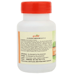 Thumbnail for Multani Arogyavardhini Vati Tablet (40 Each)