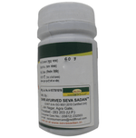 Thumbnail for Seva Sadan Lavan Bhaskar Churna