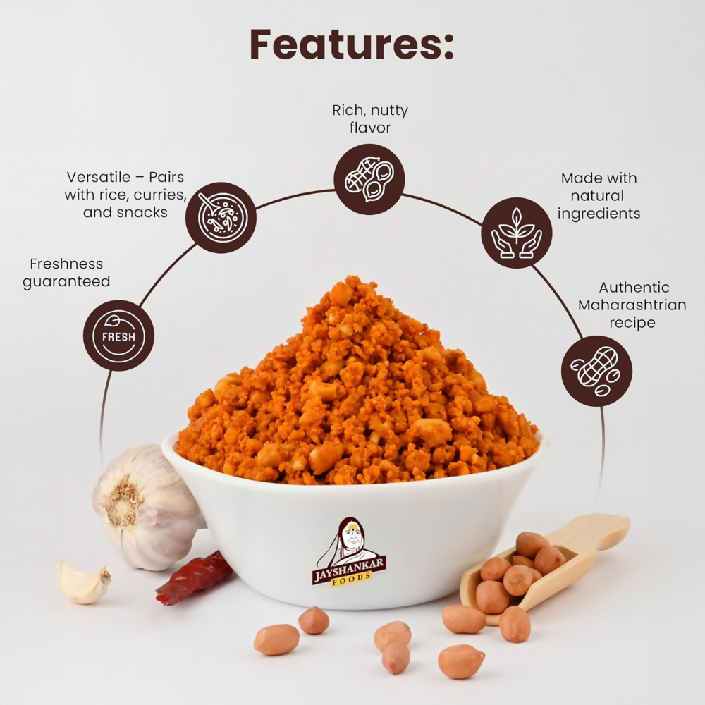 Jay Shankar Solapur's Special Shenga Chutney - Distacart