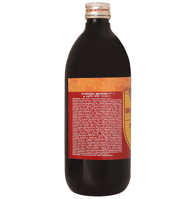 Multani Dashmularishta Syrup