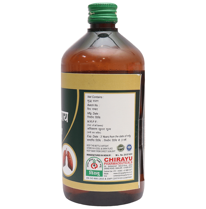 Chirayu Gojiwadi Kashay