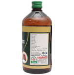 Thumbnail for Chirayu Gojiwadi Kashay