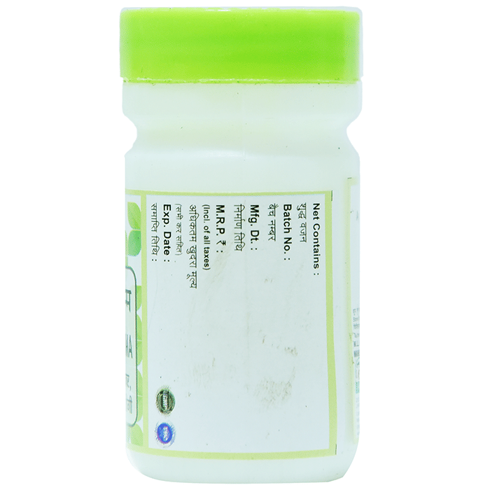 Chirayu Praval (Moonga) Bhasma