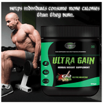 Thumbnail for Sabates Ultra Gain Powder