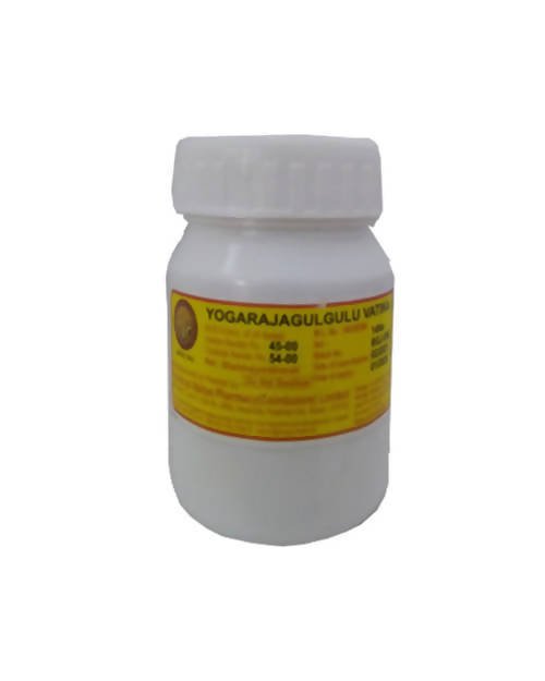 AVP Ayurveda Yogaraja Gulgulu Vatika Tablets - Distacart