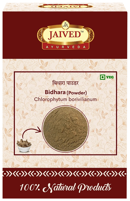 Jaived Ayurveda Bidhara Powder