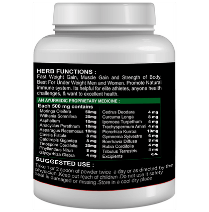Sabates Gain Muscle Pro Powder