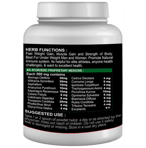 Sabates Gain Muscle Pro Powder