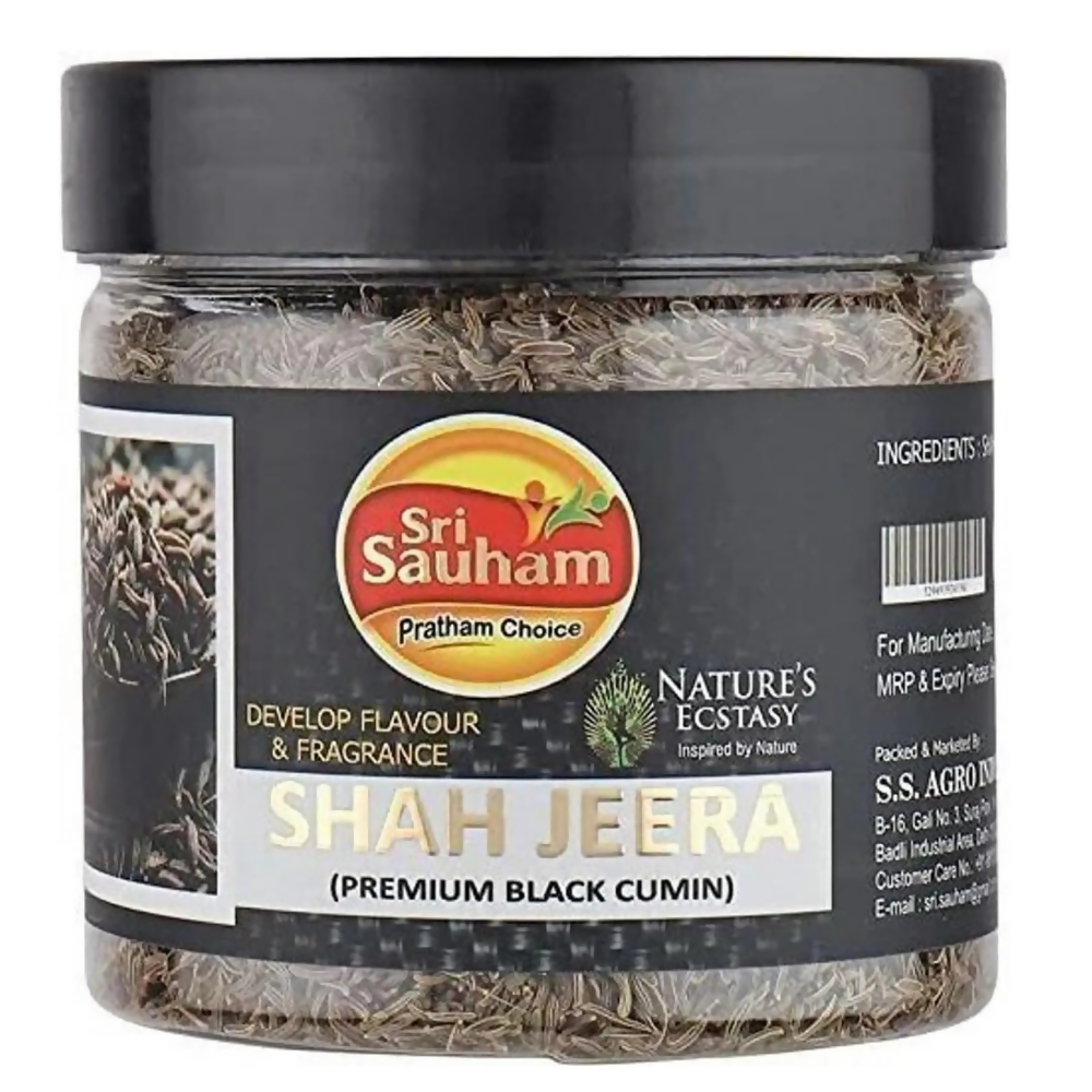 Sri Sauham Premium Spices - 100% Natural Shahi Jeera (Caraway Seeds) - Distacart