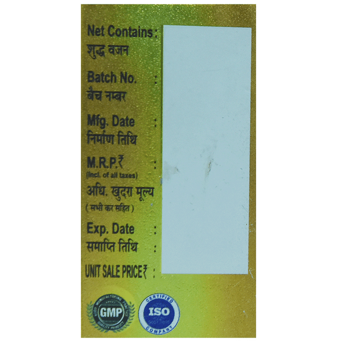 Chirayu Abhrak Bhasma Shastra 100 Putti