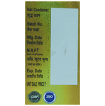 Thumbnail for Chirayu Abhrak Bhasma Shastra 100 Putti