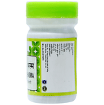 Thumbnail for Chirayu Kapard (Kauri) Bhasma