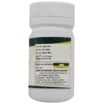 Thumbnail for Seva Sadan Aladi  Churna