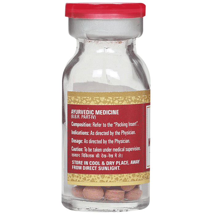 Multani Vasant Malati Ras with Gold Tablet