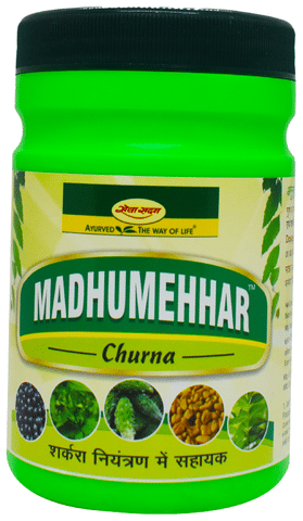 Seva Sadan Madhumehhar Churna