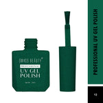 Thumbnail for Swiss Beauty Professional UV Gel Nail Polish - Shade-12 - Distacart