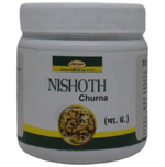 Thumbnail for Seva Sadan Nishoth Churna